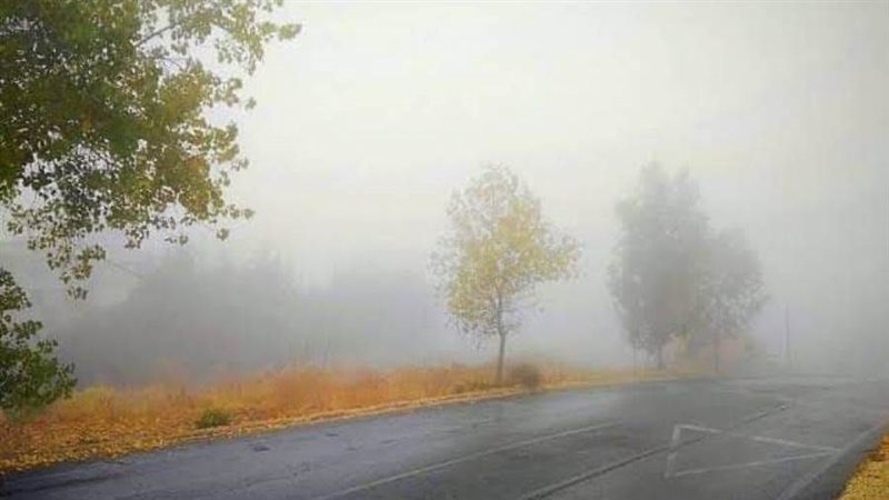 انخفاض مستوى الرؤية