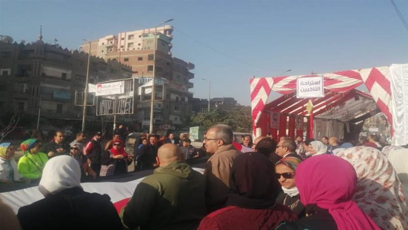 بوابة روز اليوسف