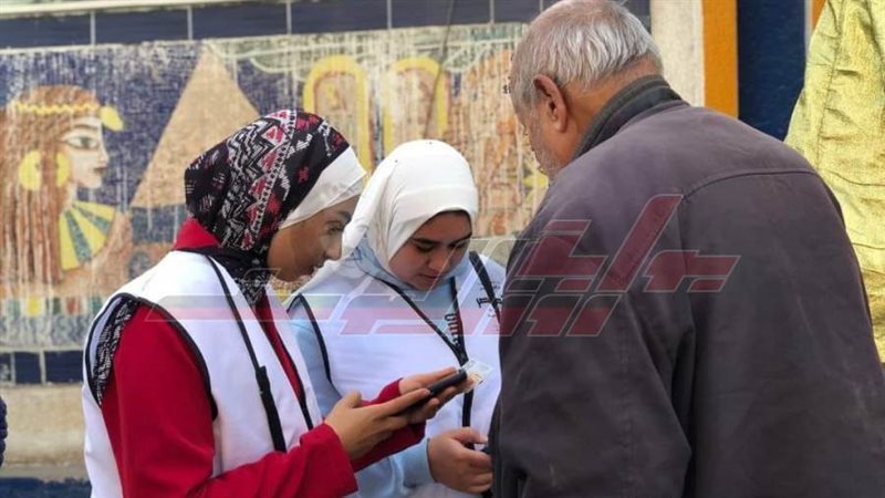 متطوعي كفرالشيخ