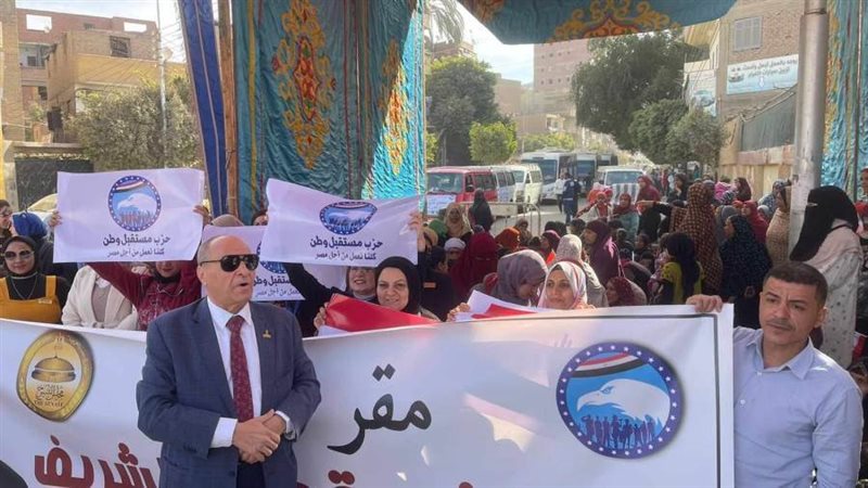 مصطفى قدري الشريف