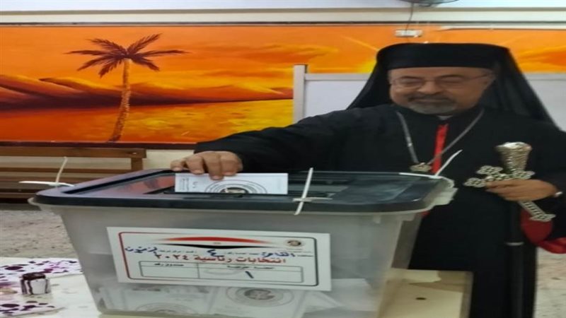 الأنبا إبراهيم إسحق