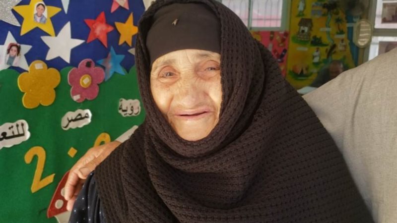 الحاجة فايقة أبو