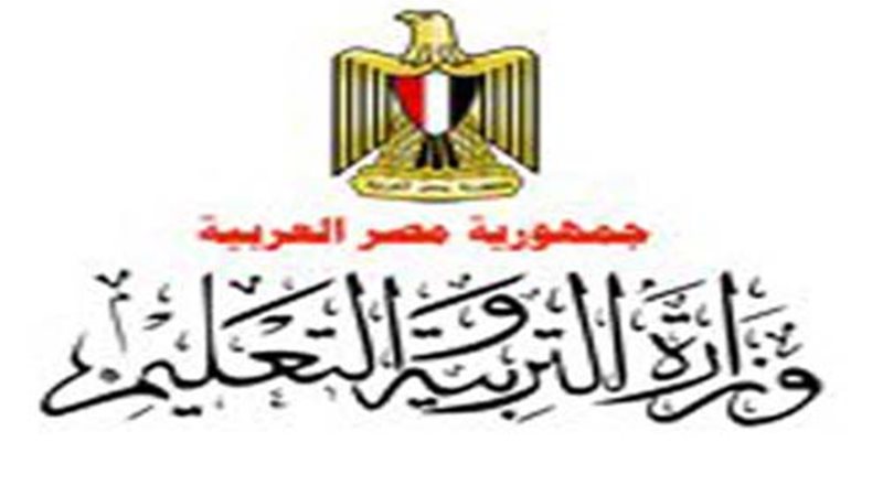 ائتلاف تمرد يشيد