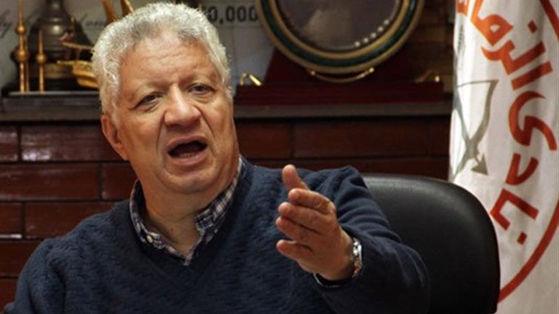 مرتضى منصور: «الزمالك