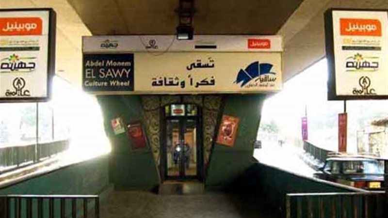 كيف تصبح إنسانا في