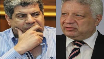 مرتضى منصور يهاجم شوبير بسبب 