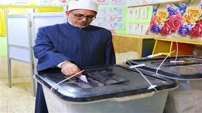 رئيس جامعة الأزهر يدلي بصوته في الانتخابات الرئاسية ويؤكد: المشاركة واجب الوقت