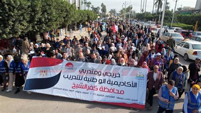 خريجو الوطنية للتدريب ينظمون مسيرة لدعوة المواطنين للمشاركة في الانتخابات