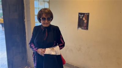 سميرة أحمد تدعو المواطنين للنزول والمشاركة في العملية الانتخابية