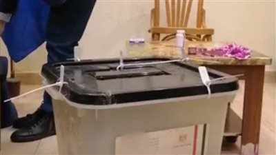 غلق صناديق الاقتراع بالشرقية