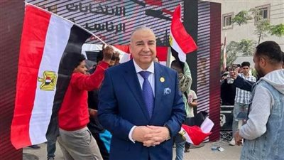 النائب محي حافظ: مشهد إقبال المصريين علي التصويت في الانتخابات يعكس الوعي بأهمية المشاركة