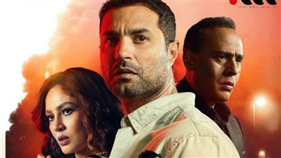 تعرض بداية من الأربعاء - تفاصيل حكاية 