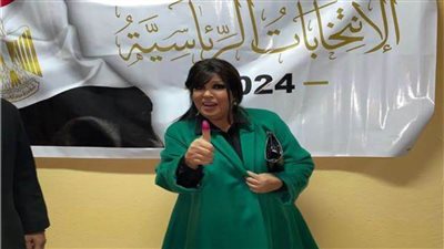 عاجل.. نجوم الفن يحرصون على الإدلاء بأصواتهم (صور)