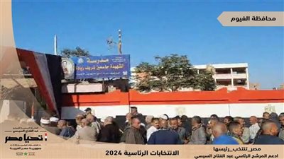 حملة المرشح الرئاسي عبد الفتاح السيسي تواصل عملها لمتابعة تصويت المصريين بأنحاء الجمهورية