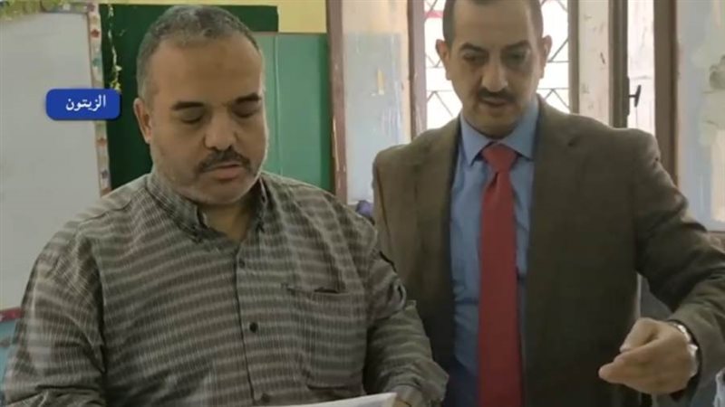 الناخب الكفيف