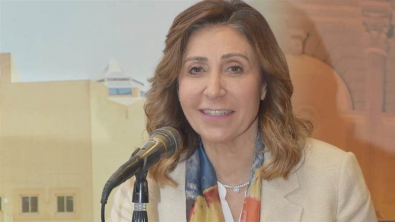 الدكتورة نيفين الكيلاني