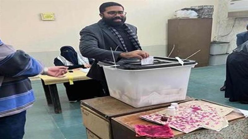 بوابة روز اليوسف