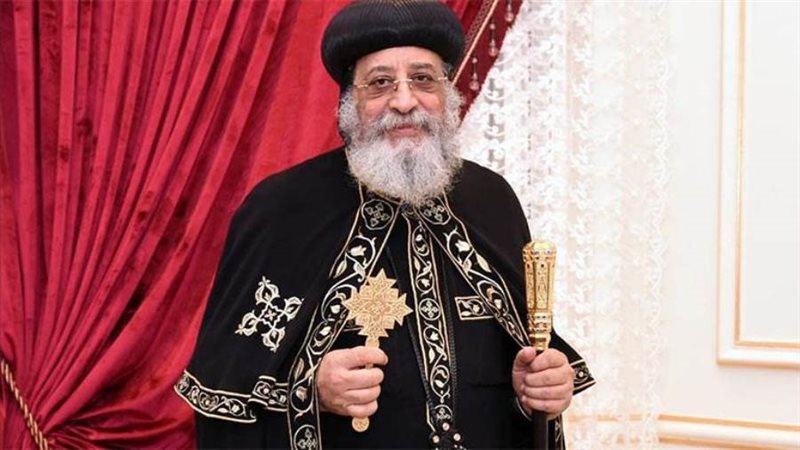 البابا تواضروس