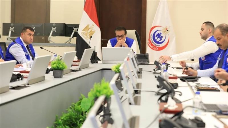 وزير الصحة يترأس