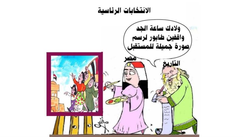 ريشة - ثروت مرتضى