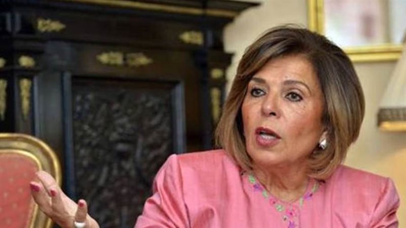 السفيرة مشيرة خطاب