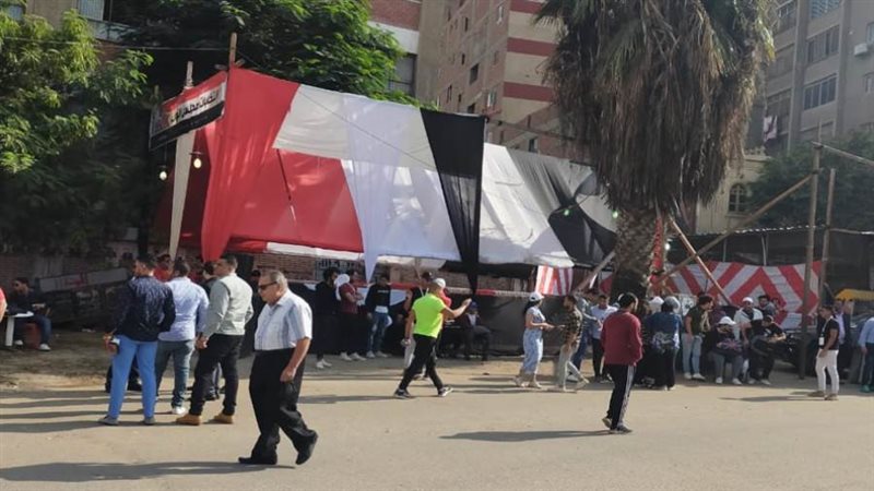 الانتخابات الرئاسية