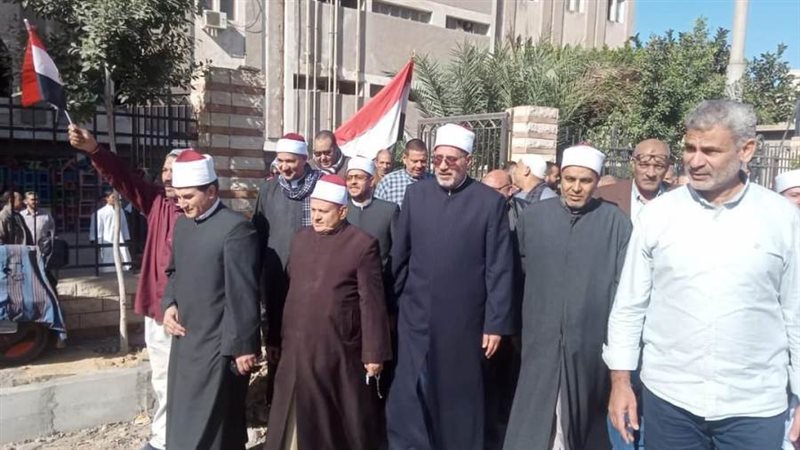 مسيرة للمنطقة الازهرية