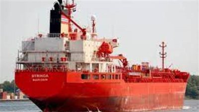 عاجل| الحوثيون يؤكدون الهجوم الصاروخي على سفينة نرويجية متجهة لإسرائيل