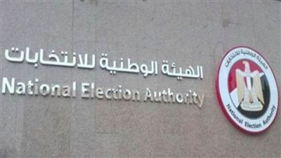 للتوعية بشروط الصوت الصحيح.. لافتات 