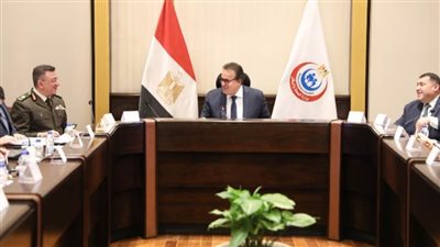 وزير الصحة يترأس اجتماع مجلس إدارة صندوق مواجهة الطوارئ الطبية