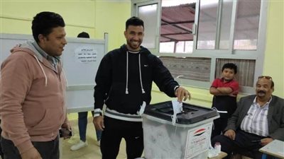 تريزيجيه يُدلي بصوته في الانتخابات الرئاسية 2024