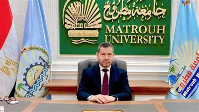 رئيس جامعة مطروح يؤكد حرص منسوبي الجامعة على المشاركة في الاستحقاق الانتخابي