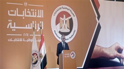 «الوطنية للانتخابات»: عمليات الفرز تبدأ في اللجان الفرعية عقب غلق باب التصويت بحضور وسائل الإعلام 