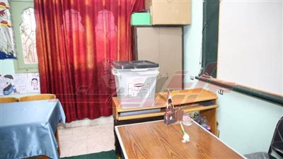 إغلاق اللجان في ختام ماراثون الانتخابات الرئاسية 2024 في كفر الشيخ 