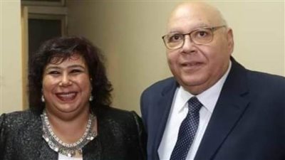 عزاء واجب للدكتورة إيناس عبد الدايم وزيرة الثقافة السابقة