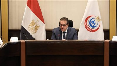 وزير الصحة يترأس اجتماع اللجنة العليا للسياحة العلاجية.. ويوجه بسرعة الانتهاء من المنصة الإلكترونية