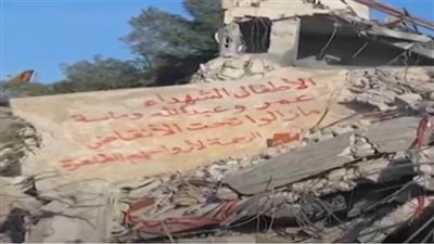 عاجل| حكاية عمر وماسة وعبدالله  مأساة في جبين البشرية