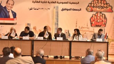 اتحاد الكرة الطائرة يعلن خطة تطوير المنتخبات الوطنية