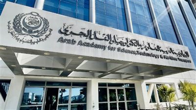 الأكاديمية العربية توقع اتفاقية مع الجامعة الألمانية الأردنية