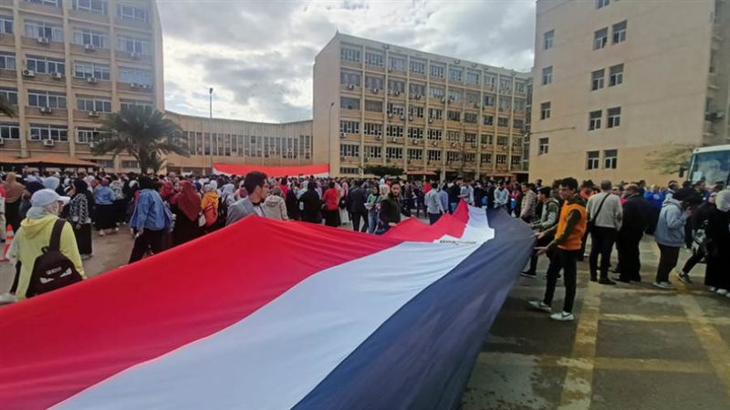 مسيرة طلابية حاشدة