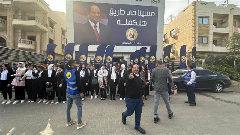 أمين اقتصادية حماة