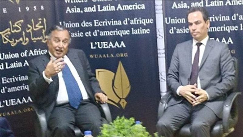 بوابة روز اليوسف