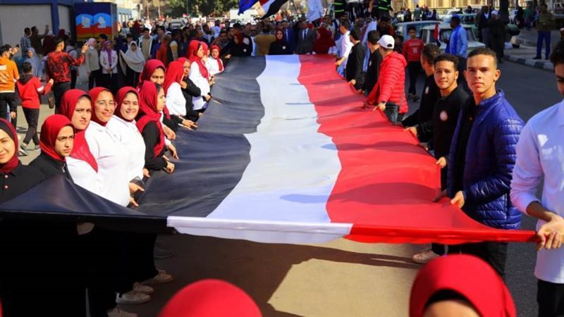 مسيرة وطنية لجامعة