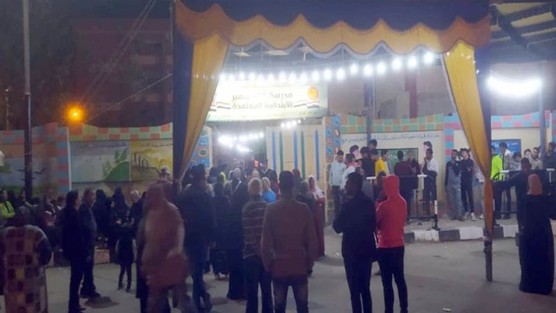 بوابة روز اليوسف