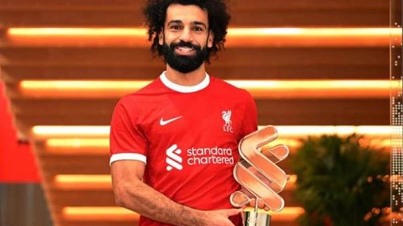 محمد صلاح