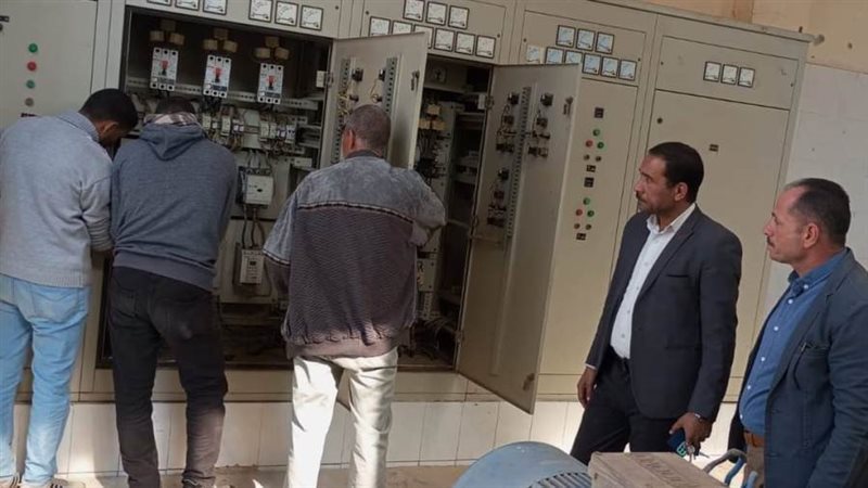 إصلاح محطة مياة