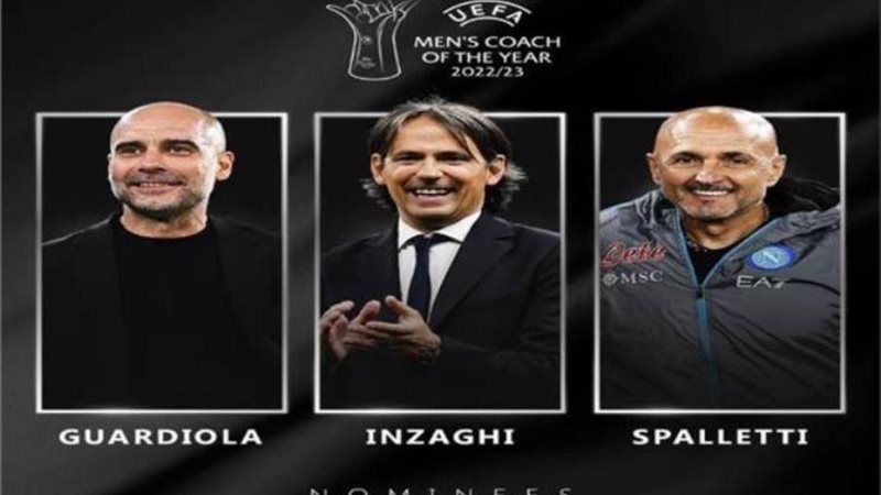 جوارديولا وإنزاجي