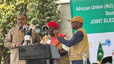 بيان عاجل من البعثة المشتركة للاتحاد الإفريقي والكوميسا حول الانتخابات الرئاسية 2024
