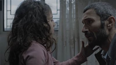 أول عرض عالمي للفيلم الفلسطيني 