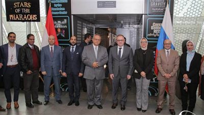 مكتبة الإسكندرية تُطلق النسخة العربية من فيلم 